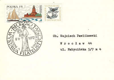 1972 [KO72 091] WF V Dolnośląska młodzieżowa